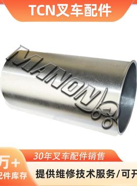 优质叉车配件 现货 气缸套 1-11261-248-0适用于TCM
