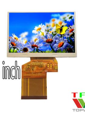 3.5英寸液晶RGB显示屏横屏全视角320x240全彩色工业级别topwin