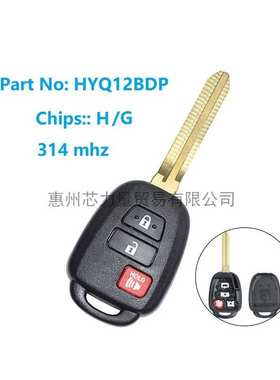 适用16-19年丰田Tacoma直板汽车钥匙314MHz H/G Chip HYQ12BDP