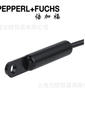 倍加福超声波温度传感器USI-TEMP-1,5M-V312漫反射70131328反射板