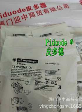 XS4P30MA230K XS4P30MA230L1 XS4P30PA370D XS4P30PB340D接近开关