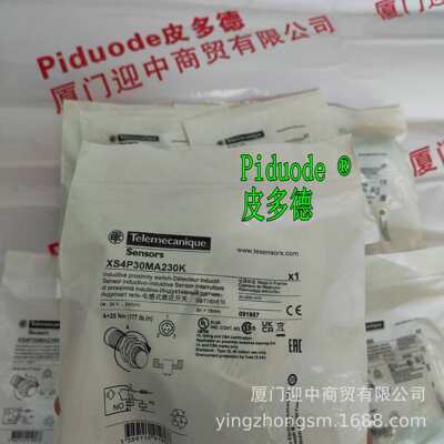 XS4P30MA230K XS4P30MA230L1 XS4P30PA370D XS4P30PB340D接近开关