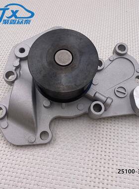 25100-37202适用于现代圣达菲索纳塔起亚 Optima发动机冷却液泵