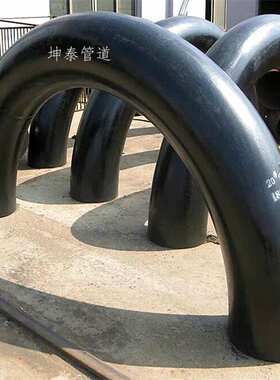 中频煨制180度 90度 16MN L360N L415M 20# Φ325*20mm弯管 弯头