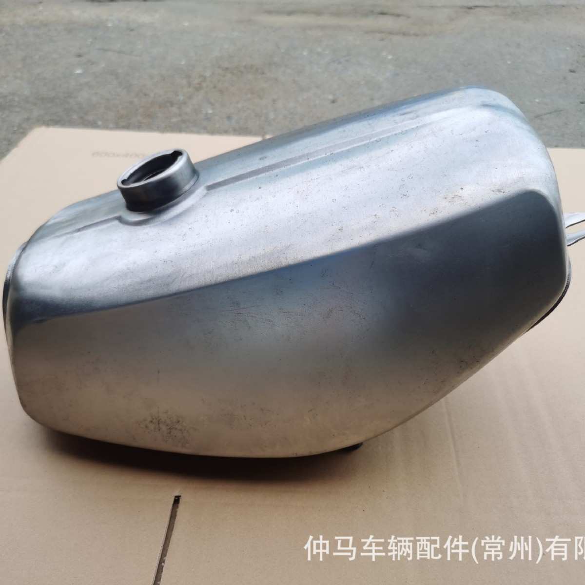 Fuel Tank Without Patent New for simson S51 S50 23587