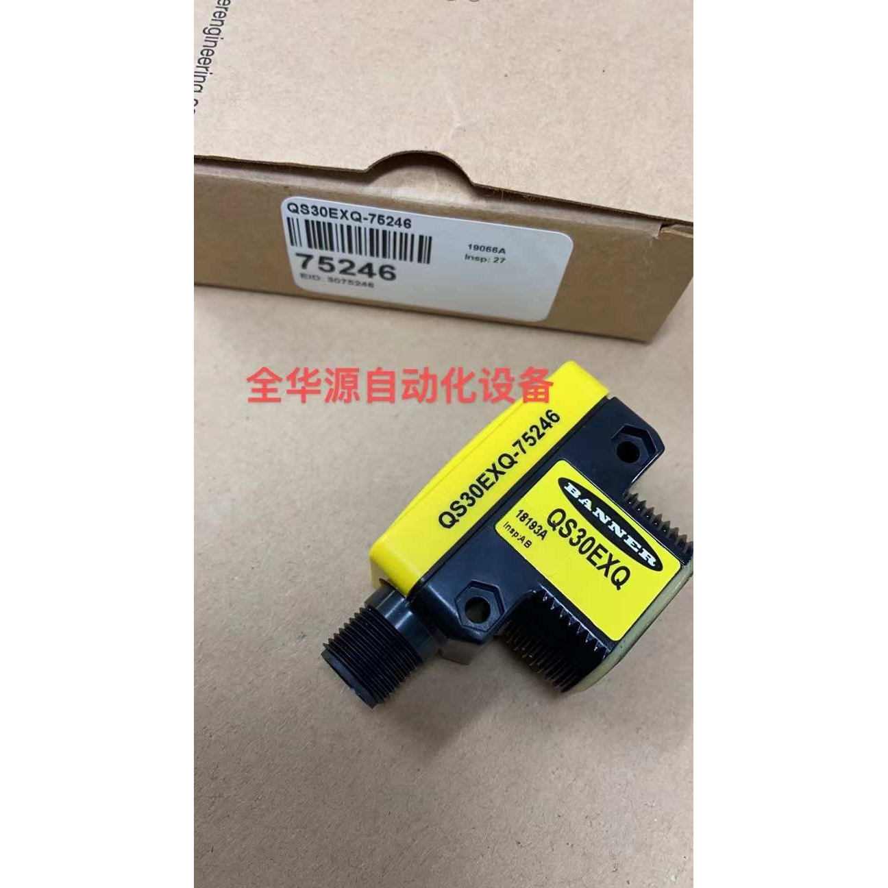 QH23SN6DL  QMT42VN6DX  QMT42VP6DX  QS8VN6D  QS12VN6D