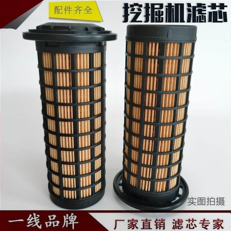 适配卡特326D2 329D 313D2 320E 336GC 318F 323挖掘机 机油滤芯