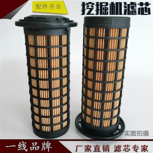 适配卡特326D2 329D 313D2 320E 336GC 318F 323挖掘机 机油滤芯