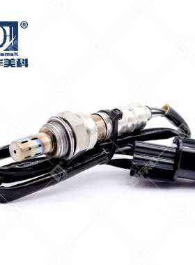 汽车氧传感器 39210-39650 适用 嘉华3.5 现货