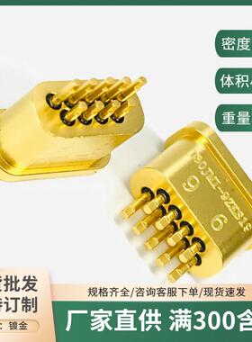 J30J-9TJ-Q60A-200MM J30JMI-9ZKS19 矩形玻璃气密封连接航插头座