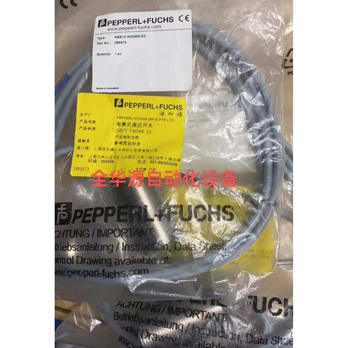 MINI-PS-100-240AC 24DC 1.3   2866446  MK5311  MK5328  MR0100