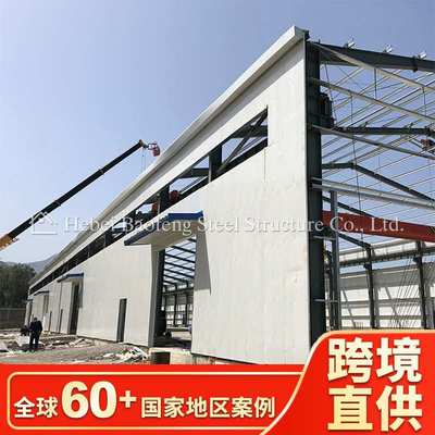 廉价预制钢仓库厂房金属预制钢结构建筑车库机库