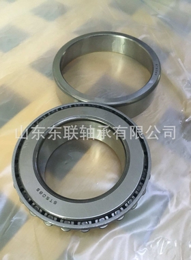 33891/33822单列英制圆锥滚子轴承汽车轴承