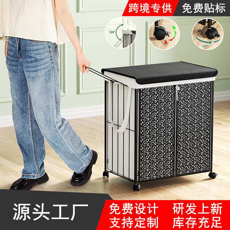 可折叠洗衣机脏衣篮可拆布袋防尘盖便携式小推车卧室移动收纳筐