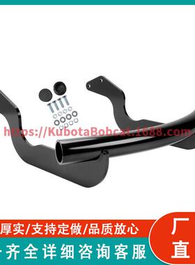 拖拉机前杠 适用于 John Deere LT133 LT150 LT155 LT160