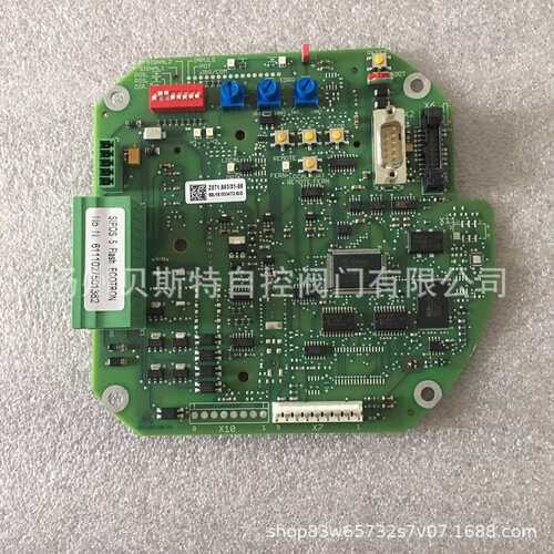 执行机构控制板2SY5016-1SB00经济型2SA5021-2CE00-3BB3-Z电路板