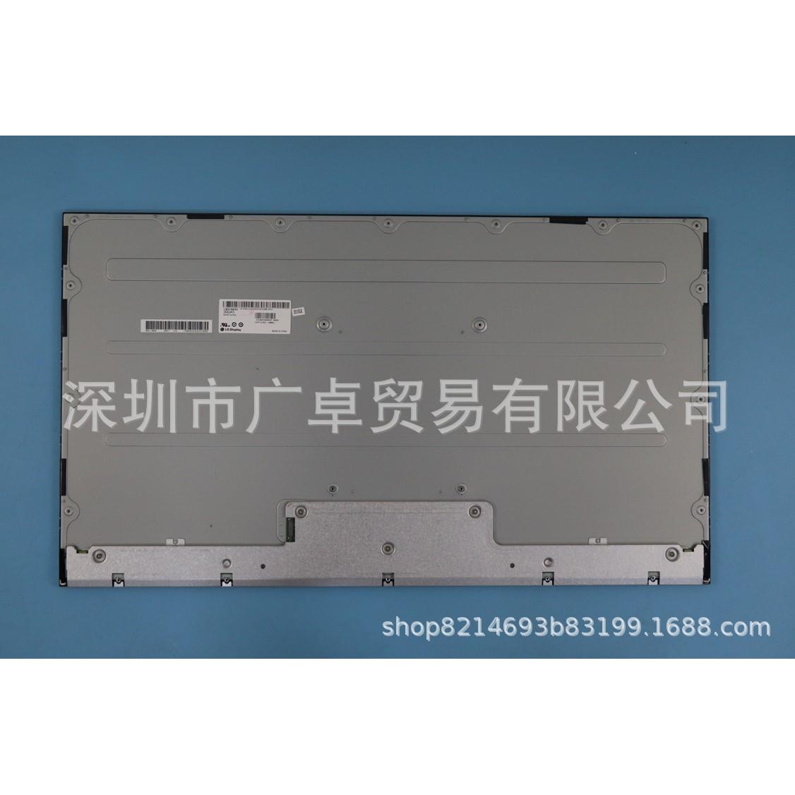 31.5寸4K LED液晶显示器屏模组LM315WR1-SSC1 SSB1 LM315WR2-SSA1