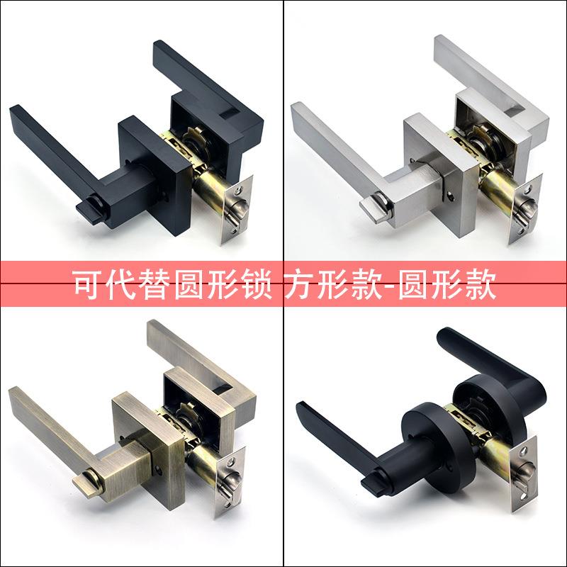 美式室内门锁单舌办公室把手锁家用型三杆锁房间木门铝合金执手锁