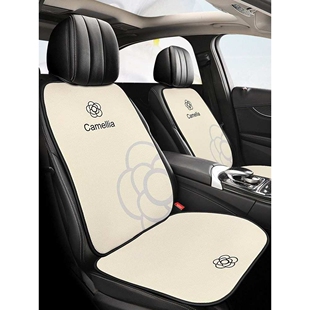 山茶花汽车坐垫四季通用女士车内半包座套座椅垫车垫座垫朗逸速腾