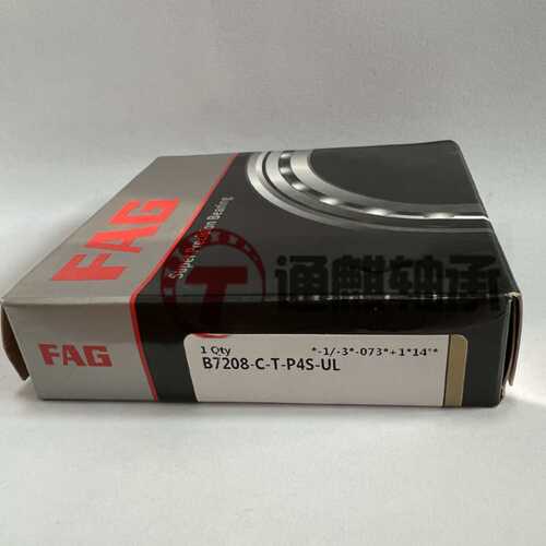 德国FAG角接触球轴承 B7208-C-T-P4S-UL