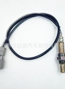 厂家供应 234-4211 8946524050 24563 13561氧传感器