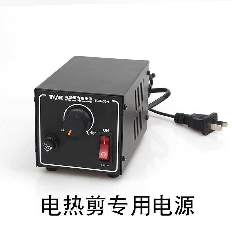 德至高TGK-30N电热剪电源纯铜变压器火牛通用配套HT-180 HT-200
