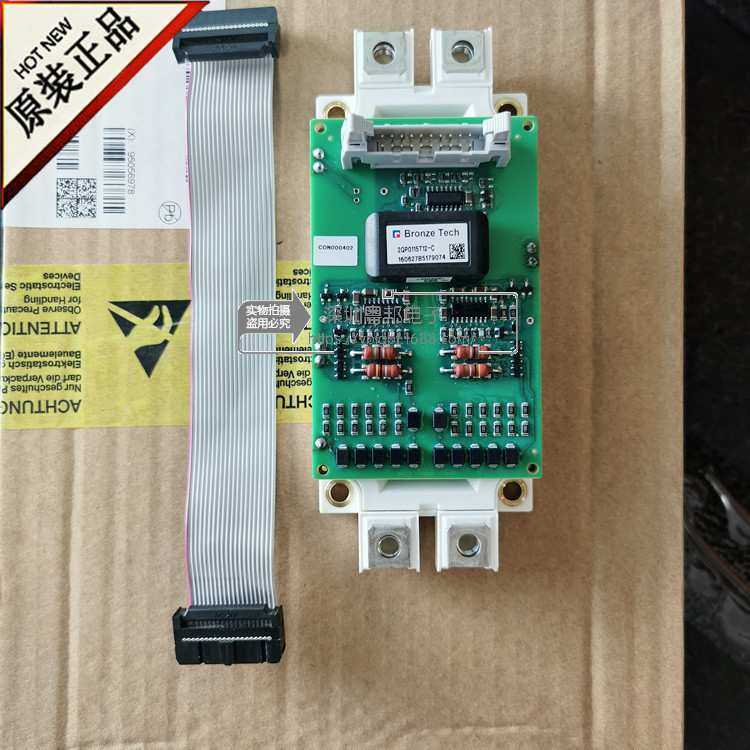 2SP0115T2B0-12 2SP0115T2C0-17 T2A0-12 T2C0-12 IGBT门极驱动器