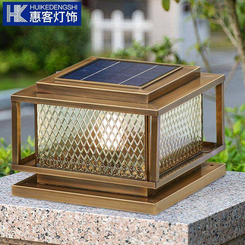全铜太阳能柱头灯防水别墅庭院柱子灯户外大门口围墙灯室外门柱灯