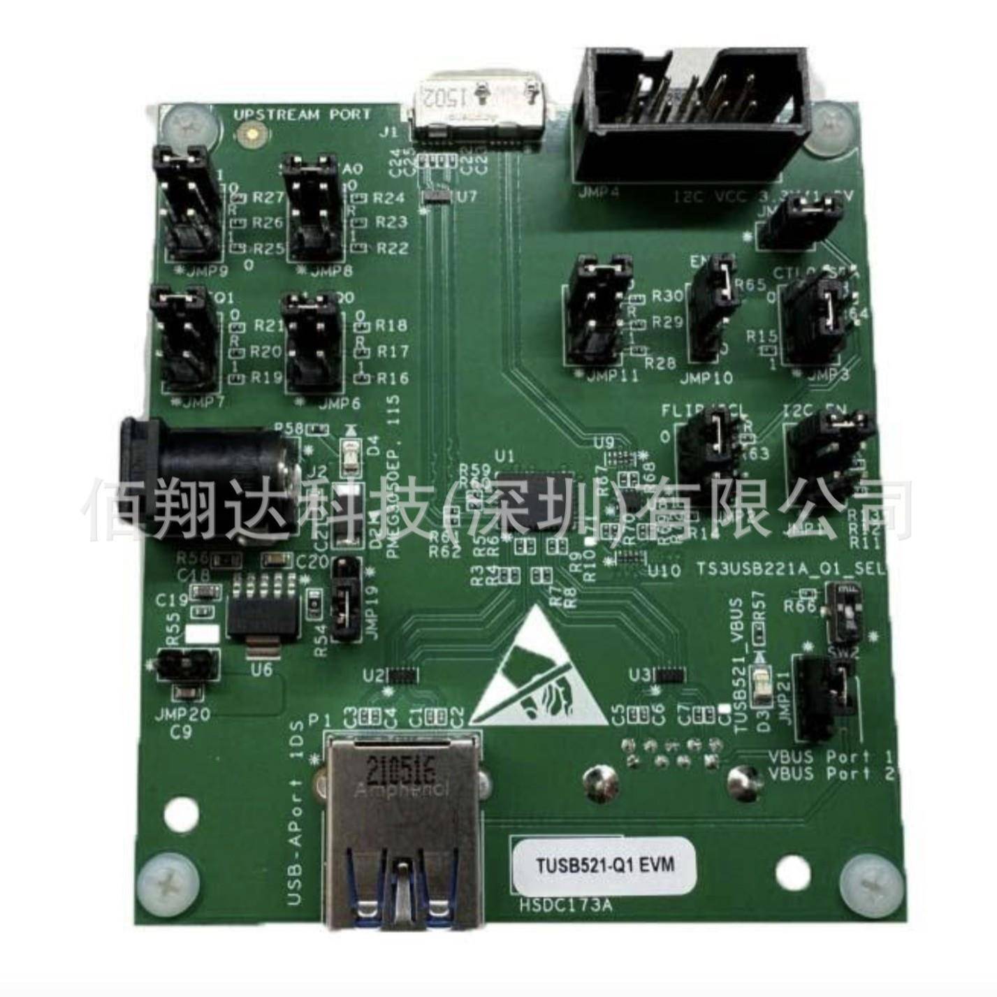 TUSB1021Q1-EVM TUSB1021-Q1 USB Type-C® 接口 评估板