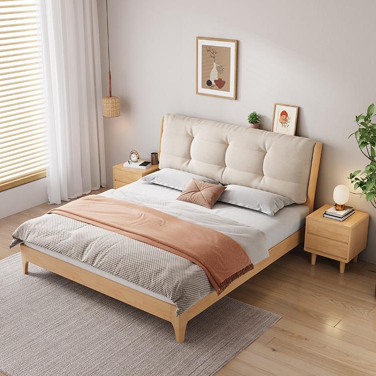 北欧实木床现代简约小户型1.8米1.5双人床带软靠主卧婚床家具