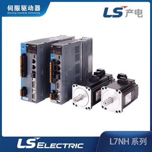 002U PA001U 004U 008U 020U LS电气伺服驱动器 010U