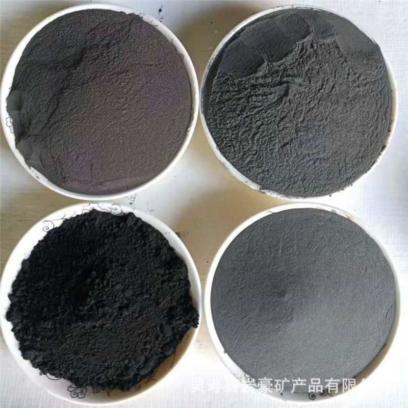 厂家 精铁粉还原铁粉暖宝宝暖贴自发热铁粉污水处理磁粉磁铁粉