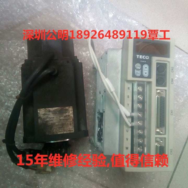东元TECO伺服驱动器销售维修JSMA-MB/MA10ABK01/JSDEP-30A销售