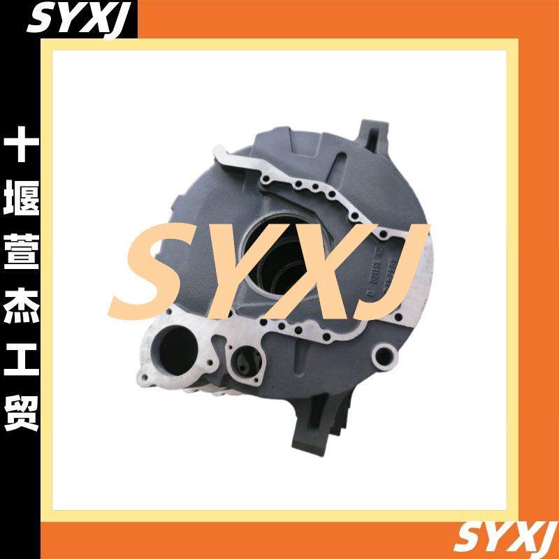 适用于康明斯ISB QSB发动机配件飞轮壳3973061 3973062 3978475