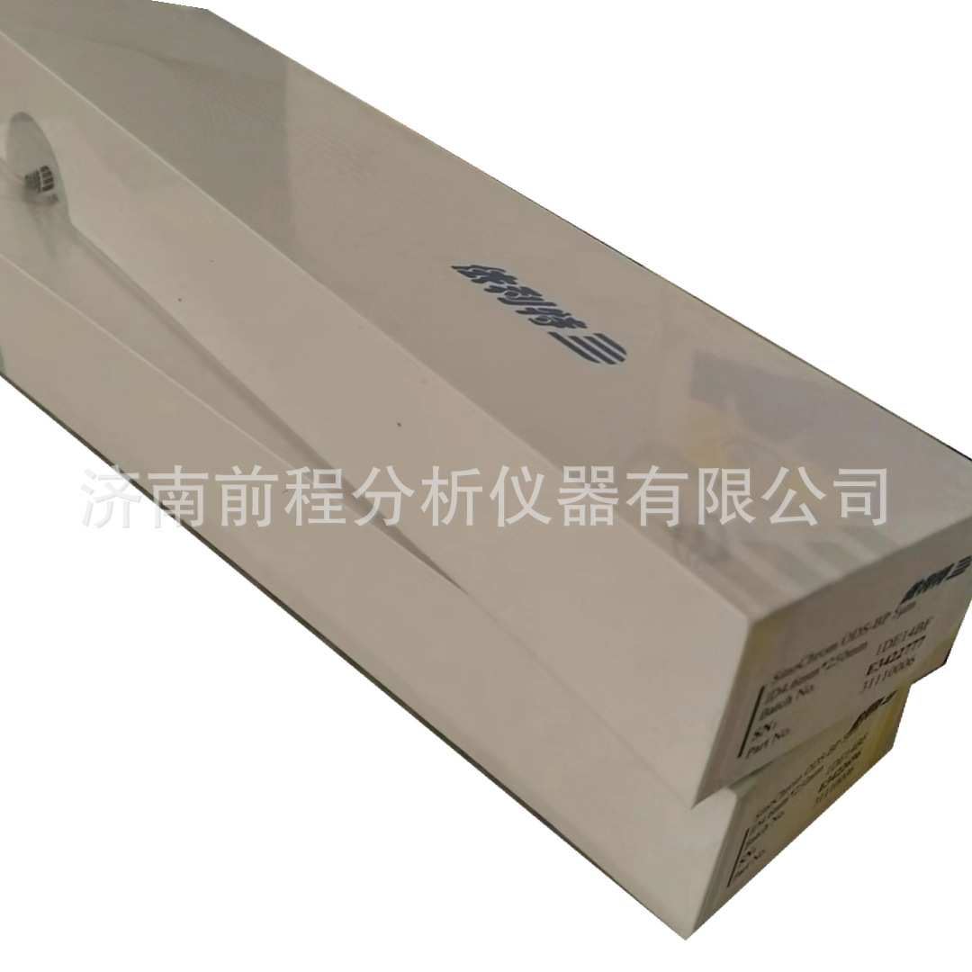 大连依利特液相色谱柱Hypersil ODS2 C18柱 色谱仪配件耗材