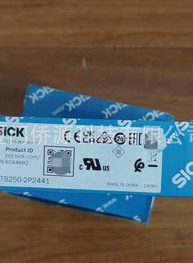 WTB250-2P2441西克sick漫反射光电传感器 订货号6044682原装现货