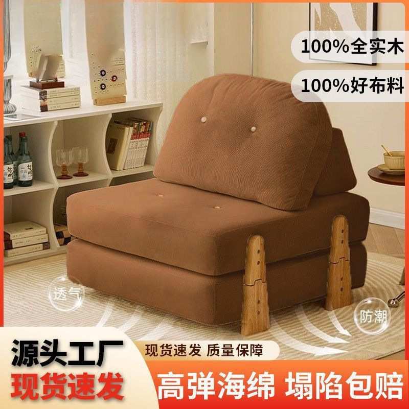 豆腐块布艺沙发小户型沙发网红款沙发床休闲躺椅客厅折叠小沙发