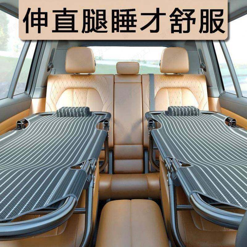 车载非充气折叠床垫汽车床后排轿车儿童后座旅行床车内上睡觉其他
