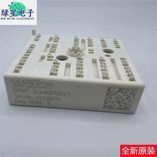 西门康《原装》IGBT模块SKIIP24NAB126V1 现货 35A1200V 可开票