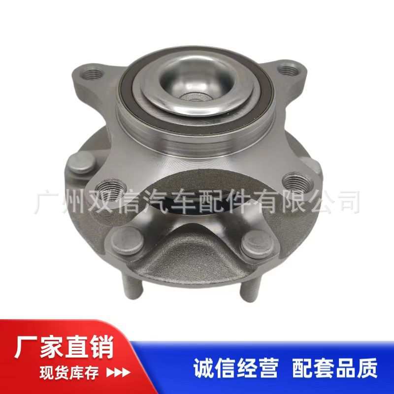 厂家供应游牧侠RANGER  19- 前轮轴头 KB3Z-1109-A;KB3Z1109A;