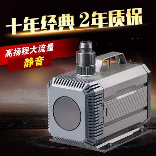 HQB2000 2500小型3合1水族器材假山喷泉专用工艺品雕刻机潜水泵