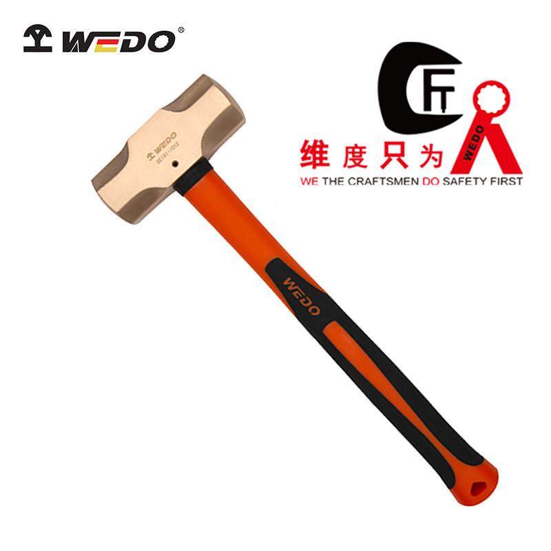 WEDO维度 工具 防爆工具 防爆扳手 铍青铜 防爆塑柄八角锤 BE191A