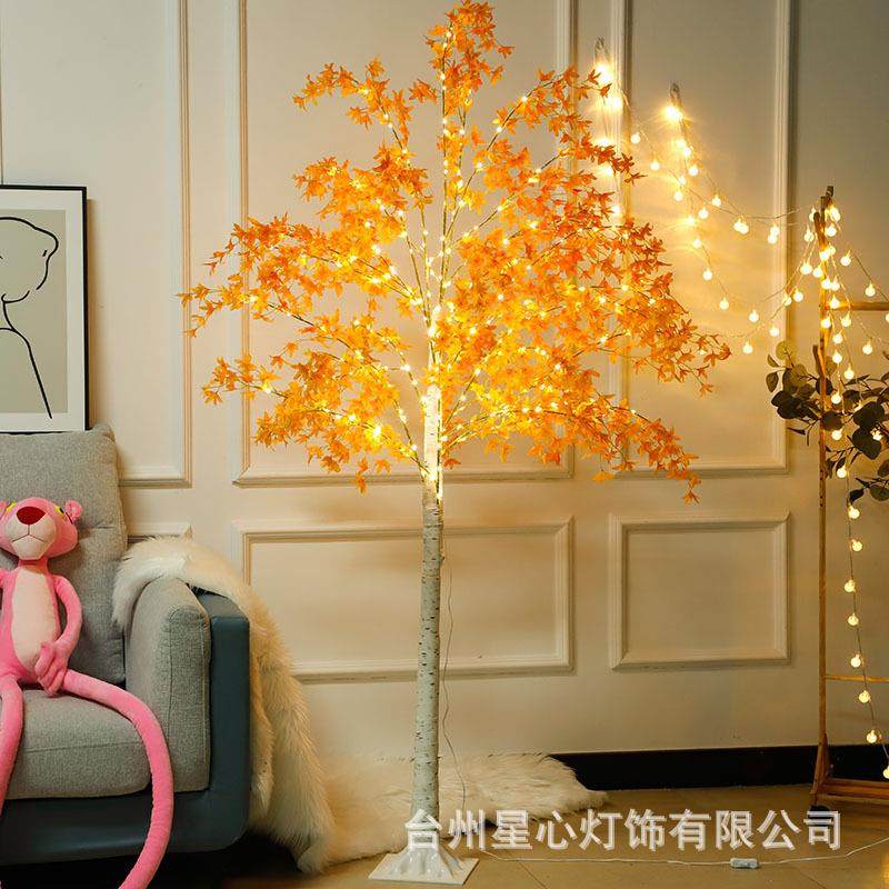 厂家直销仿真白桦树橘色心兰花树ins庭院景观树圣诞节日灯铜线灯