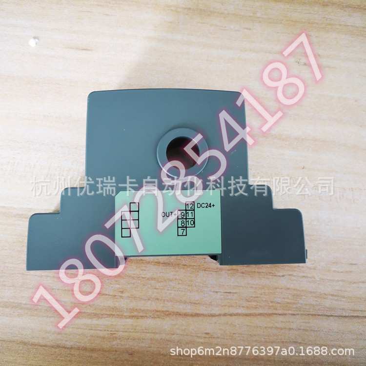 虹润NHR-ES10-12-03-0-L2-D单相交流电流变送器导轨式安装穿心