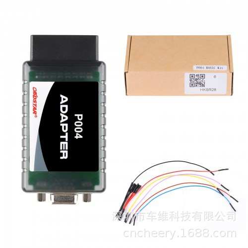 OBDSTAR Airbag Reset Software Authorization Plus P004 Adapte