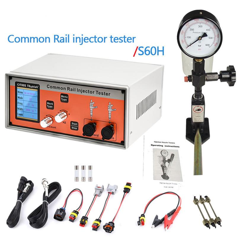 AM-CIT80S CIT800电喷共轨喷油器测试仪可测压电脉冲压力S60H