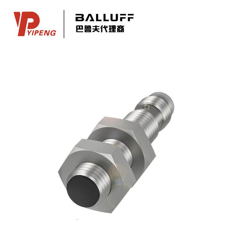 巴鲁夫BALLUFF BES0145电感式标准传感器BES M08EE-POC20B-S49G