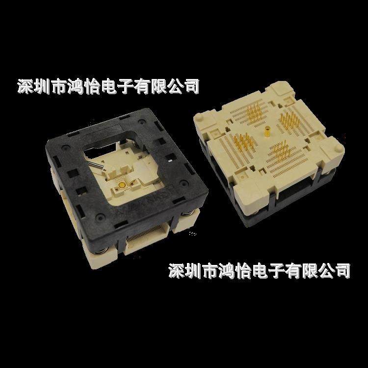 QFN48 烧录座/测试座/老化座 5×5长宽 0.35间距 IC焊接座厂家