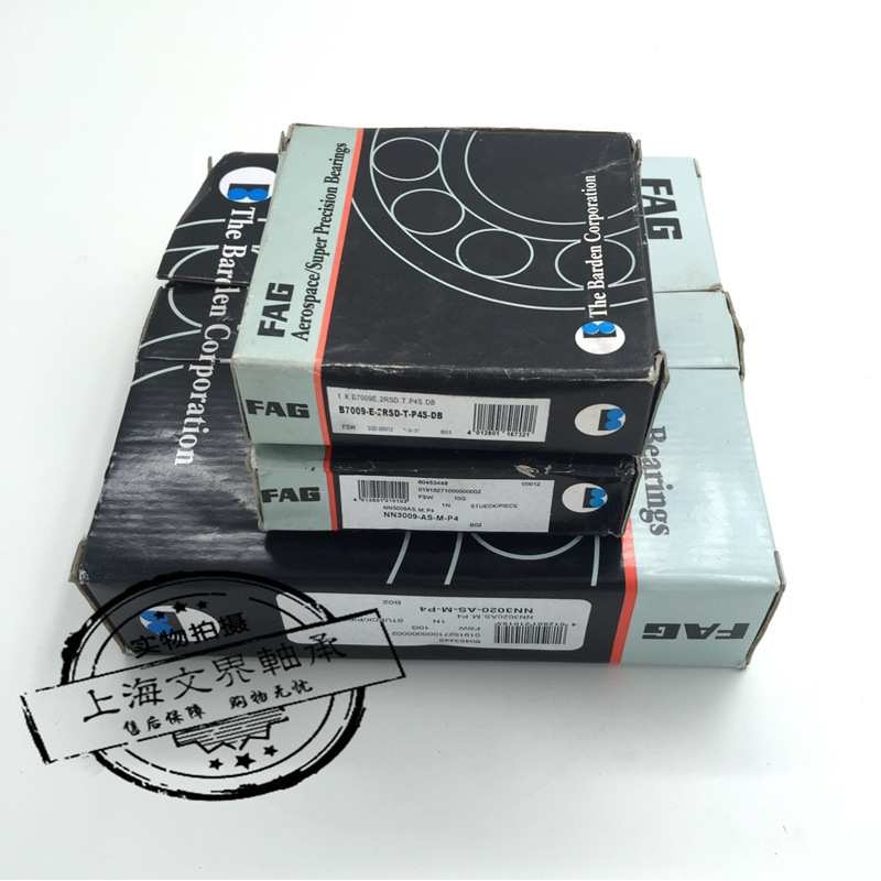 NNU4932SK.M.SP机床轴承