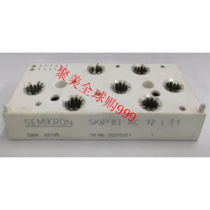 热卖 SKIIP81AC12IT1 SKIIP83AC121T1 SKIIP82AC128IT1 功率模块
